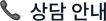 contact-title
